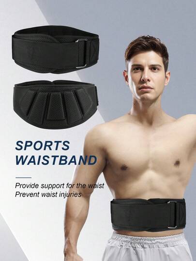 Premium Fitness Waistband Weight Lifting Belts, Heavy-Duty Squat Belt For Gym, Breathable Workout Waist Belt, Weight Belt Fitness Belt For Men Women, Back Support Sports Waist Support Belt