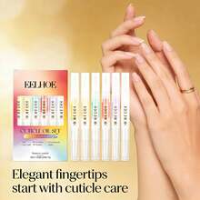 指甲护理套装（3毫升*6），角质层护理油笔，软毛指甲滋养油笔，日常指甲护理角质层滋养液。 - 18ml(3ml*6) - 查看 2