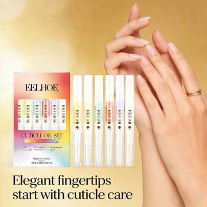 指甲护理套装（3毫升*6），角质层护理油笔，软毛指甲滋养油笔，日常指甲护理角质层滋养液。