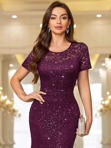 MIUSOL Elegant Sequin Floral Lace Contrast Mesh Mermaid Tail Evening Party Dress, Suitable For Formal Parties, Vacations, Graduation Ceremonies - Maroon - View 9