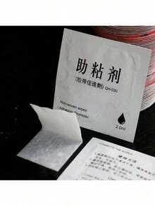 1卷硅胶厨房浴室防水胶带，厨房接缝密封条，透明防水条，浴室马桶缝隙角线胶带，适用于厨房、浴室、水槽、瓷砖、台面、管道 - 粘合光滑耐用，无缝修补，水槽密封，浴室密封，水槽缝隙密封，耐用材料，是家庭和餐厅的理想选择。 - 無色 - 查看 13