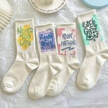 5 Pairs Random Letter Print Sports Socks, Unisex - Multicolor - View 3