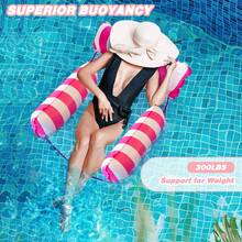 1pc Inflatable Pool Float, 4-In-1 Pool Hammock, Mesh Bottom, Triple Tube Design, Durable PVC Material, Portable Floating Chair Bed, Suitable For Adults, For Pool, Hot Tub, Lake, Beach, Enjoy Pool Leisure Time | Vibrant Color Pool Float | Comfortable Mesh Bottom Adult Pool Float