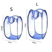 可折叠网状洗衣篮，婴儿衣物收纳篮，脏衣篮，网状洗衣篮，可折叠弹出式收纳篮，浴室及家用洗衣篮 - 彩色 - 查看 2