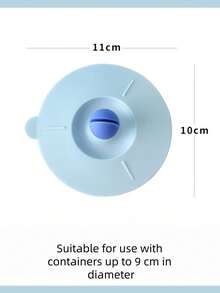 1个带勺夹的塑料杯盖，多功能防尘防漏杯/茶杯盖