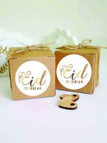 500pcs/Roll Eid Mubarak Golden Decorative Stickers, Exclusive Eid Festival Supplies For Party Decoration, Gift Packaging, Greeting Cards, Envelope Decoration - Multicolor - View 2