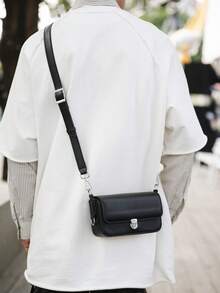 peach tree Men's Box Bag, Crossbody Bag, Shoulder Bag, Small Square Bag, Flap Cover, Business PU Waterproof Wallet Valentine'S Day Phone Bag - Multicolor - View 7