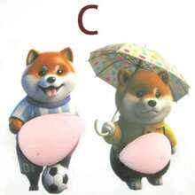 قطعتان من ملصقات الإغاثة من التوتر للحيوانات الأليفة، ملصقات كيوت لكلب شيبا، ملصقات ثلاثية الأبعاد قابلة للسحق، ملصقات سيليكون ناعمة مضادة للاصطدام، مناسبة لديكور السيارة والمنزل، هدية رائعة للعائلة وحفلات العطلات والعودة إلى الحوافز المدرسية، حماية المكتب - متعدد الألوان - مشاهدة 10