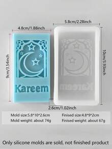 Reusable Islamic Arabic Architecture & Calligraphy Candle Mold - Moon And Star Night Sky Design With Palm Tree, Crescent Moon And Arabic Calligraphy (Full Pattern) - Suitable For Ramadan, Eid, Weddings, Home Decor - Compatible With Gel Wax, Paraffin Wax, Soy Wax - Easy Demold - White - View 5