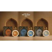 Fortune Utur Al-Yaqut SHUJAE Confezione da 2 profumi EDP da uomo da 100 ml - Utur Al-Yaqut SHUJAE - Visualizzare 6