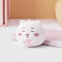 Miniso 1pc Soft Plush Sakura Season Daruma Doll Ornament: Comfortable Short Plush Material, Realistic And Cute Daruma Shape (Round Body + Sakura Prop), Durable Pink Beaded Chain, Multi-Scene Applicable (Keychain/Bag Charm/Desktop Decor), High-Quality Craftsmanship, Durable, Can Be Used As Spring Decor And Anime Merchandise Gift - Multicolor - View 5