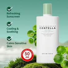 SKIN1004 1 Bottle (50ml) Madagascar Centella & Tea Tree Soothing Sunscreen Lotion, SPF50+ PA++++, Oil Control & Repairing, Suitable For Oily Skin & Summer Military Training - Centella Asiatica Tea Tree Soothing Sunscreen Lotion 50ml - View 6
