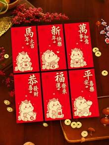 6 st röda kuvert med 2026-årskaninen, kinesiska nyårskuvert med lyckosamma pengar, lyckosamma röda kuvert för bröllop, födelsedag - Multifärgad - Visa 2