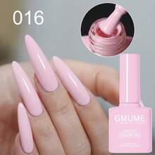 7.5毫升婴儿粉色凝胶指甲油 - 情人节甜美草莓牛奶色 - 所见即所得包装 - 可卸UV LED DIY沙龙美甲 - 甜美少女风美甲礼物 - 淺粉色 - 查看 5