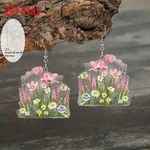Elegant 2D flat tulip and daisy pendant earrings - floral jewelry, lightweight inspiration pendant, suitable for daily wear, parties, birthdays/holidays gifts - Un par - Ver 5