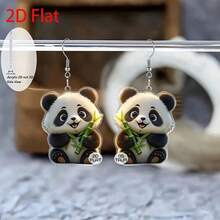 2D Flat Panda Holding Bamboo Eating Bamboo Pendant Earrings, Fashionable Jewelry, Party Gifts, Holiday Gifts For Family And Friends - 彩色 - 查看 2