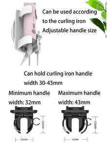 壁挂式美妆工具收纳架，塑料悬挂式整理架，多功能支架，可收纳卷发棒、吹风机、电动牙刷及其他浴室用品，无需钻孔，浴室收纳配件 - 彩色 - 查看 7