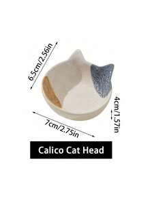 1pc Ceramic Glaze Dipping Sauce Dish, High-Quality Tableware For Hotpot, Soy Sauce, Vinegar, Stylish Japanese Cat Design - Multicolor - View 12