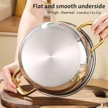 24厘米高品质金色锅，304不锈钢材质，三明治式锅底，易于清洗，是节日礼物和家庭厨房的理想之选。 - 金色 - 查看 4