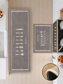 1 件装柔软橡胶亚麻厨房地垫，3.5 毫米厚厨房地毯，简约现代风格厨房吸水地垫，大尺寸地毯，缝边防止脱皮，吸水易清洁，亚麻表面，泡沫中间层，橡胶底部，适用于厨房地毯、厨房装饰、婚礼装饰、家居装饰、浴室地垫、入口地垫、洗衣房地垫、走廊地毯、客厅地垫等。 - 彩色 - 查看 2