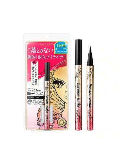 KISSME Hua Ying Mei Kou Parıltılı Uzun Süre Kalıcı Pürüzsüz Sıvı Eyeliner