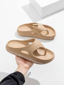 女士夏季家居室内浴室拖鞋防滑简约时尚软底舒适轻便情侣凉鞋男士夏季 - 咖色 - 查看 17