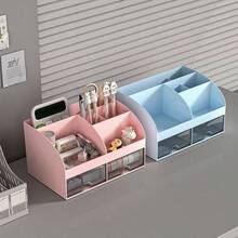 Multi-Layer Desk Organizer Box, Drawer Style Storage Box, Student Supplies Pen Holder, Cosmetic Organizer Rack - Multicolor - View 2