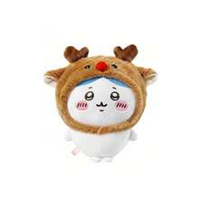 Chiikawa Series Small Standing Plush Doll, Christmas Reindeer Headpiece Hachiware Plush Doll, Birthday & Holiday Gift - Blue-brown - View 8