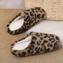 2026 New Leopard Print Warm Slippers, Soft Plush Lining, Non-Slip Flat Closed Toe Slippers & Valentine's Day / Ramadan Gift Edition
