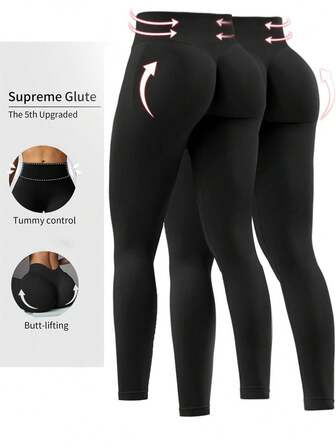 2条装无缝提臀运动紧身裤，高腰设计，蜜桃臀瑜伽裤，舒适速干休闲裤