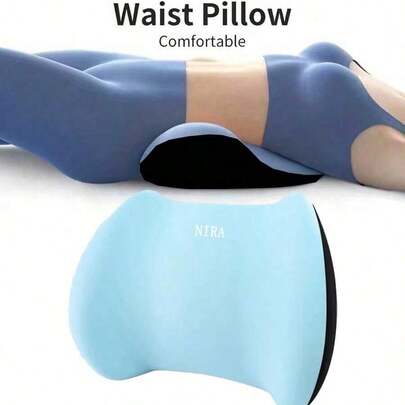 1pc Car Office Lumbar Support Cushion, Can Be Used As Sleeping Lumbar Pillow, Flat Lying Back Support Pad