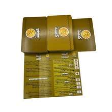 Kabsah Card Game Is An Arabic Card Game, Perfect For Family And Friends Gatherings And Holiday Parties. - Khaki - View 3