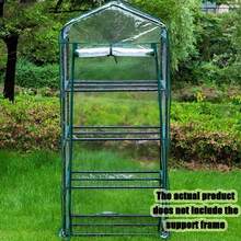 四层迷你温室，带卷帘拉链门，便携式温室帐篷，可重复使用，保暖植物帐篷，适用于小型花园、露台、小型后院、室内外植物（仅含罩子）