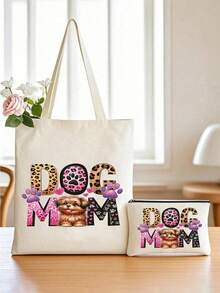 可爱狗狗妈妈帆布手提袋 - 狗狗妈妈主题印花购物袋，多种设计可选，轻便大容量，完美收纳您的所有宠物必需品和日常用品，狗狗妈妈必备，送给狗狗妈妈和宠物爱好者的贴心实用礼物，宠物派对礼品