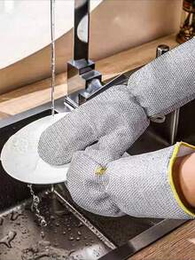 2只装。高品质钢丝洗碗手套。内置PVC材质。防滑、轻便、耐用。适用于厨房、浴室、卫生间和户外清洁。家务劳动。浴室清洁。防滑握柄。符合人体工学设计。耐用材质。加固缝线。清洁用品。家居必备。 - 彩色 - 查看 4