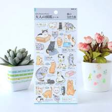 Pegatinas planas con ilustraciones de animales al estilo japonés - Shiba Inu, seta, océano, pingüino, adecuadas para scrapbooking, manualidades DIY, pegatinas decorativas de dibujos animados - Multicolor - Ver 7