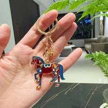 1个双面金属马钥匙扣，新年礼物，寓意财源滚滚，卡通马吊坠钥匙扣，汽车钥匙扣，男女通用，手提包挂饰，钥匙圈，DIY配件