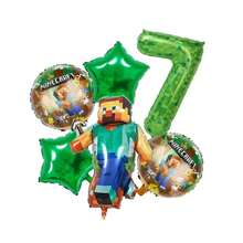 Hasbro 6 pièces Ballons en feuille d'aluminium thème  bleu, décorations de fête d'anniversaire à la maison, ballons en feuille d'aluminium thème de fête scolaire - Multicolore - Voir 8