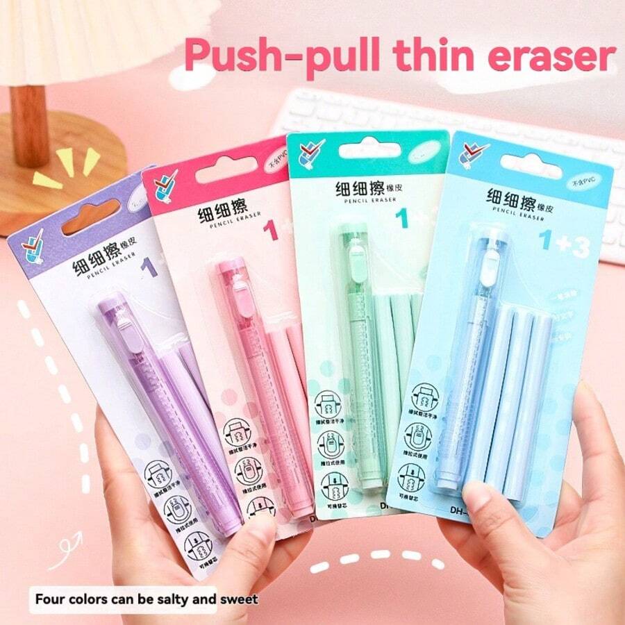 3支/套可替换笔芯橡皮擦，适合学生、学校和办公室使用，是返校季、校园奖励、生日礼物的必备品（颜色随机）