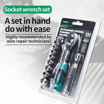 棘轮扭矩扳手工具套装 - 扳手/套筒/螺丝刀/批头，适用于汽车/机械/摩托车/机械维修的专业维修工具