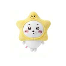 Chiikawa Series Small Standing Plush Doll With Star Head Chiikawa Stuffed Doll, Birthday/Holiday Gift - White Yellow - View 7