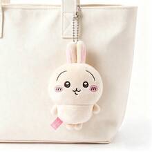 Miniso 千川系列兔兔毛绒挂件，亲肤柔软毛绒材质，可爱长耳朵造型+腮红细节，可拆卸扣环设计，背包钥匙便携装饰挂件（1 件） - 彩色 - 查看 5