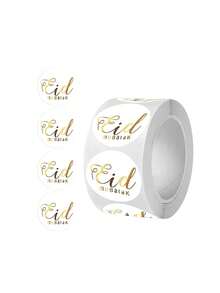 500pcs/Roll Eid Mubarak Golden Decorative Stickers, Exclusive Eid Festival Supplies For Party Decoration, Gift Packaging, Greeting Cards, Envelope Decoration - Multicolor - View 5