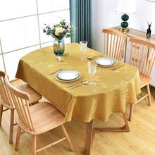 Wolkemer Shiny Large Oval Jacquard Tablecloth 60 X 120 Inch Gold Floral Countryside Leaves Damask Patterns Table Cloth Glossy Fabric Table Cover For Dinner Kitchen,GolFD12ss0inchx60inchOval - 金色 120 英吋 x 60 英吋橢圓形 - 查看 3