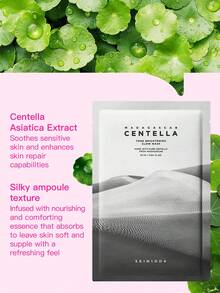 SKIN1004 5片/包 马达加斯加雪莲花亮白修护面膜，25毫升/片，烟酰胺亮白保湿面膜，适用于暗沉肌肤，日常护肤急救 - 積雪草煥白面膜 (25ml*5 - 查看 3