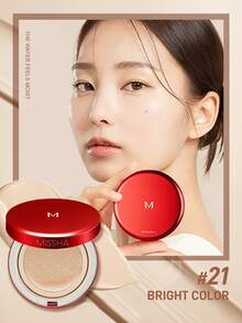 MISSHA Perfect Cushion | Full Coverage, Lightweight, Skin-Friendly, Velvet Matte Finish, Oil-Control Waterproof Foundation, Sweat-Proof Flawless BB/CC Cream - 21 - View 2