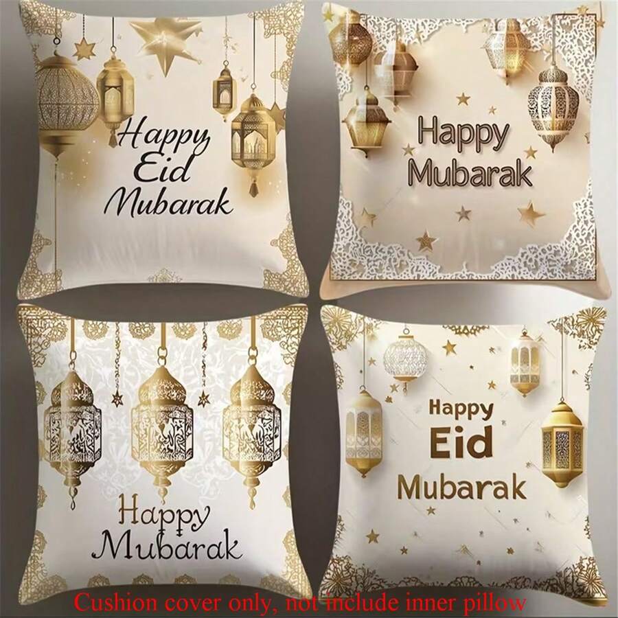 Set Of 4 Eid-Themed Decorative Pillow Covers, Car Seat Cushions, Measuring 17.71 By 45 Cm, Ideal For Enhancing The Decor Of Your Living Room Sofa, Bed, Or Bedroom, Does Not Include Pillow Inserts. - Gold & Beige - View 1