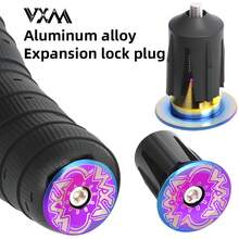 VXM 自行车把堵，铝合金彩色把堵，适用于山地车和公路车，骑行配件 - 彩色 - 查看 12