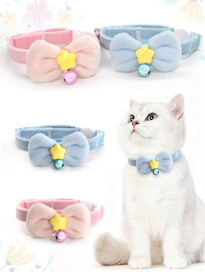 彩色星星宠物项圈，可爱装饰项圈，聚酯纤维材质，柔软舒适，搭配彩色铃铛，尺寸可调节，适合猫咪日常佩戴。