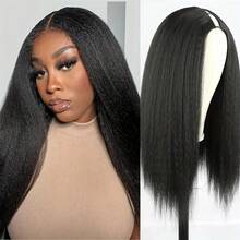 26英寸Yaki直发V型分缝假发，女士合成纤维Yaki直发假发，无蕾丝V型分缝假发，自然色